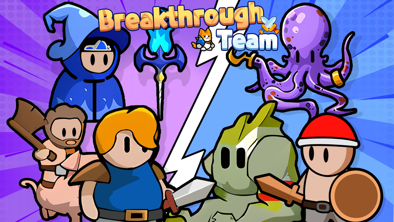 Image Breakthrough Team
